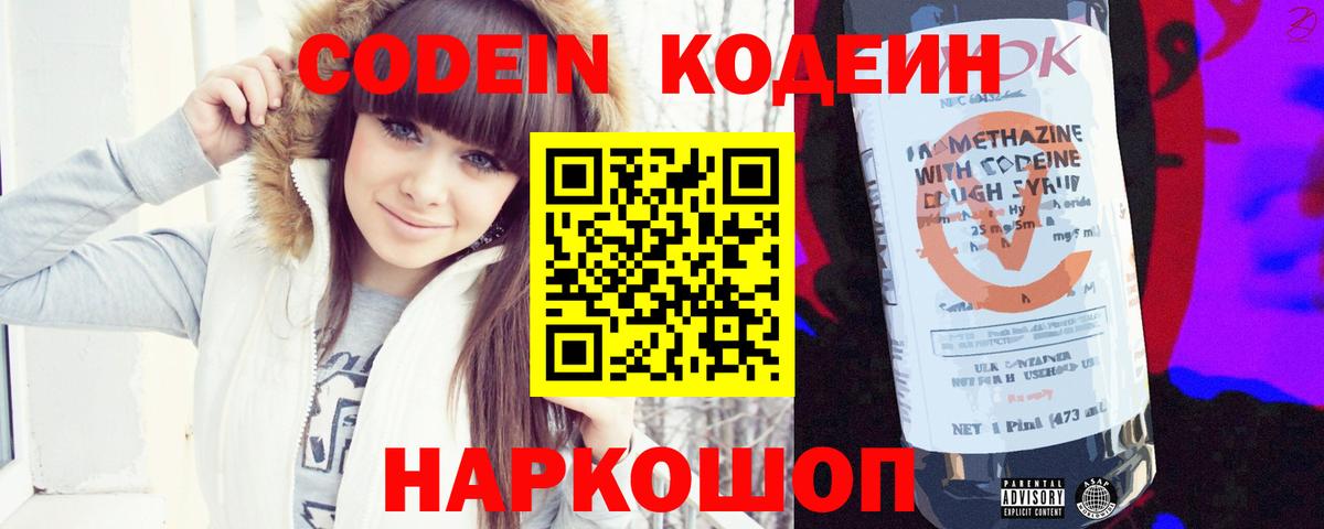 КОКАИН  ГАШИШ  A-PVP СК кристаллы  Михайловка  MDMA  Вход с VPN  Канабис  Меф кристаллы 