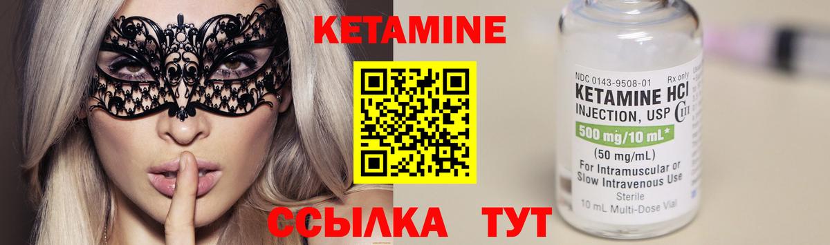 Лсд 25 Михайловка