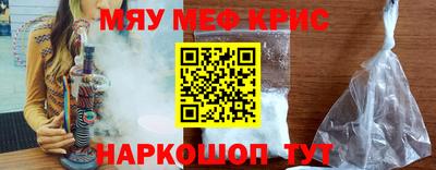 мет Ирбит