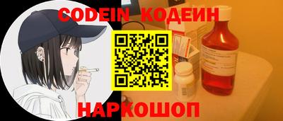 mix Ипатово
