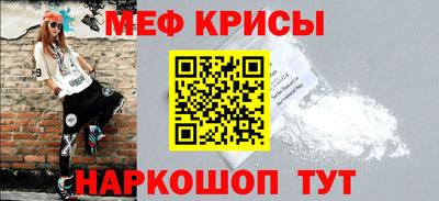 mix Ипатово
