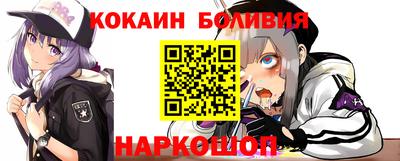 мефедрон VHQ Изобильный