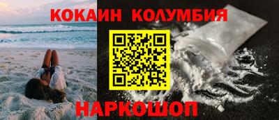 мет Ирбит
