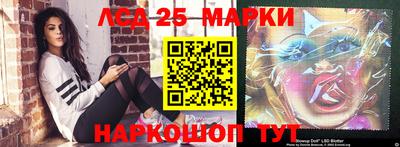 мет Ирбит