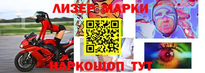 дистиллят марихуана Владикавказ