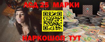 мефедрон VHQ Изобильный