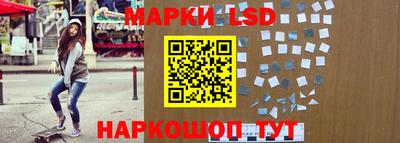 мефедрон VHQ Изобильный