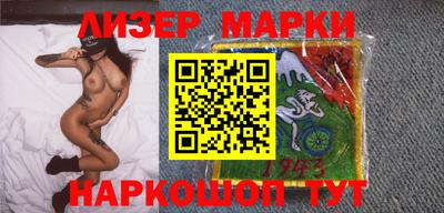 мефедрон VHQ Изобильный