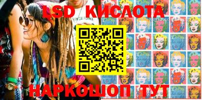 mix Ипатово