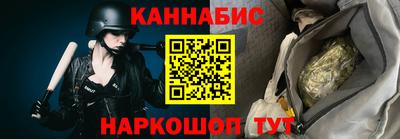 mix Ипатово