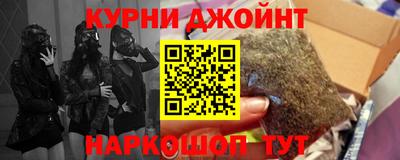 мет Ирбит