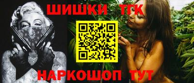 мефедрон VHQ Изобильный