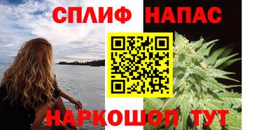 мефедрон VHQ Изобильный