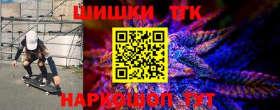 mix Ипатово