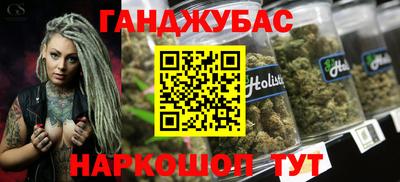 mix Ипатово