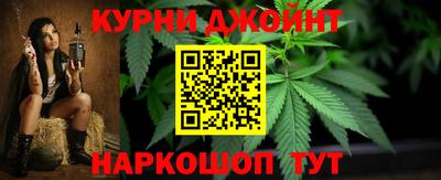 мет Ирбит