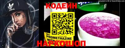 мет Ирбит