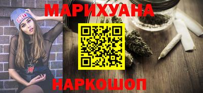 мет Ирбит