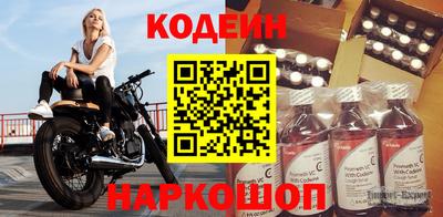 мефедрон VHQ Изобильный