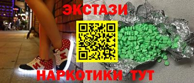 mix Ипатово