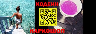 мефедрон VHQ Изобильный