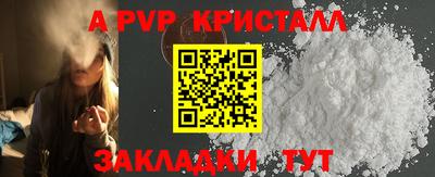 mix Ипатово