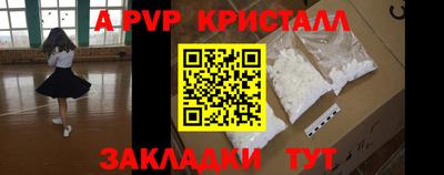 mix Ипатово