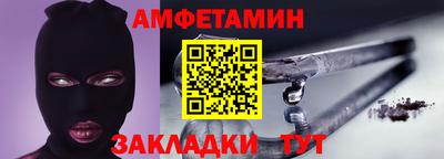 мефедрон VHQ Изобильный