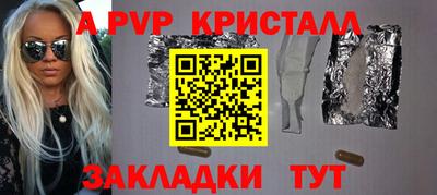мефедрон VHQ Изобильный