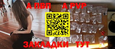 мефедрон VHQ Изобильный