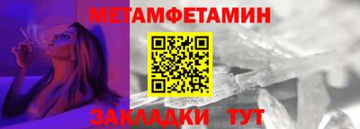 мефедрон VHQ Изобильный