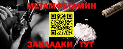 MESCALINE Владимир
