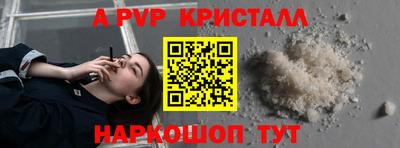 марихуана Владивосток