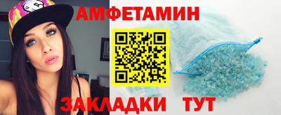mix Ипатово