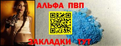 мет Ирбит