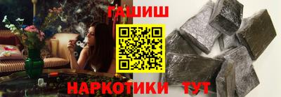 mix Ипатово