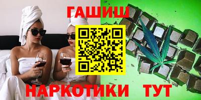 mix Ипатово