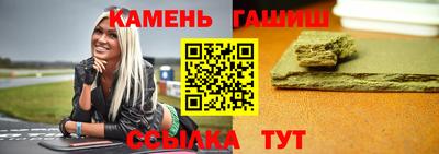 мет Ирбит