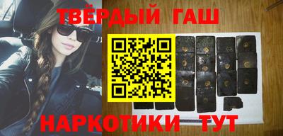 mix Ипатово