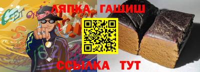 mix Ипатово