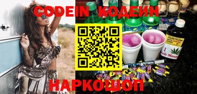 мефедрон VHQ Изобильный